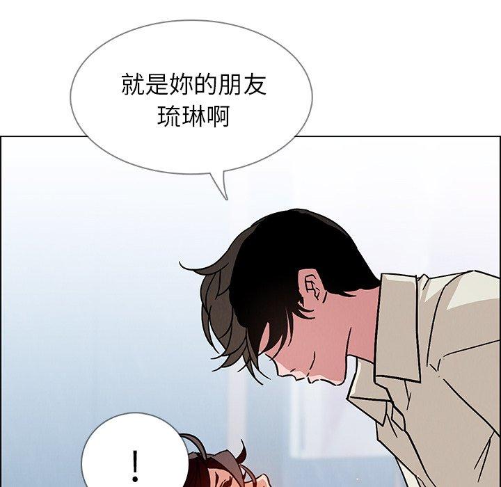 127P - 雨声的诱惑