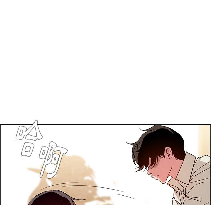 150P - 雨声的诱惑