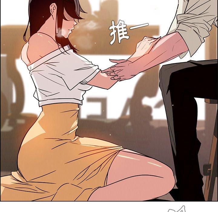 151P - 雨声的诱惑