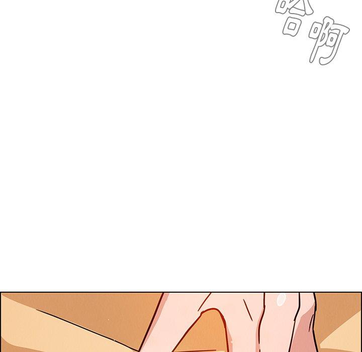 152P - 雨声的诱惑