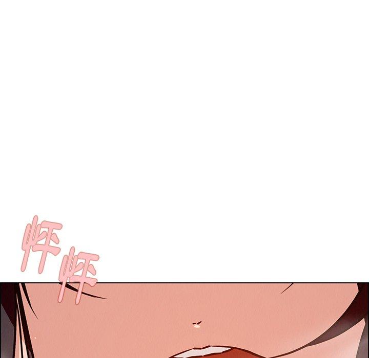 155P - 雨声的诱惑