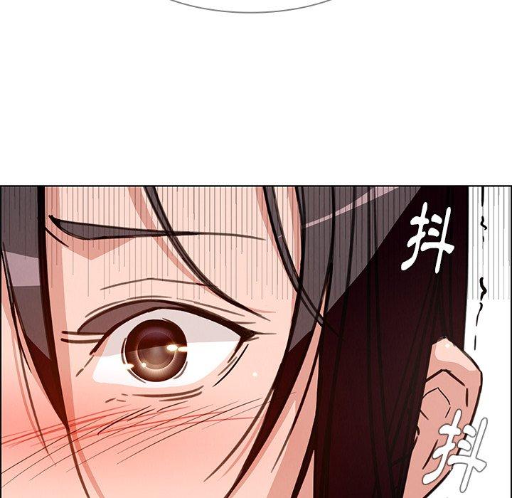 22P - 雨声的诱惑