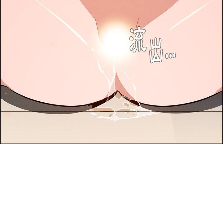 49P - 雨声的诱惑