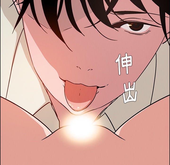 51P - 雨声的诱惑