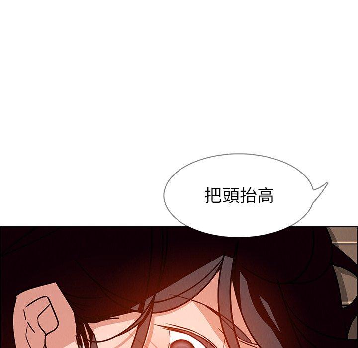 81P - 雨声的诱惑