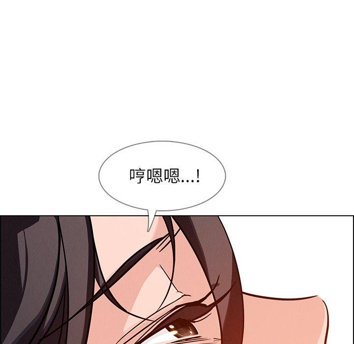 95P - 雨声的诱惑