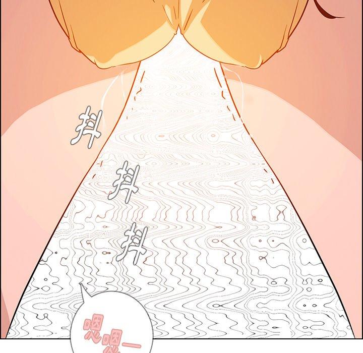 100P - 雨声的诱惑