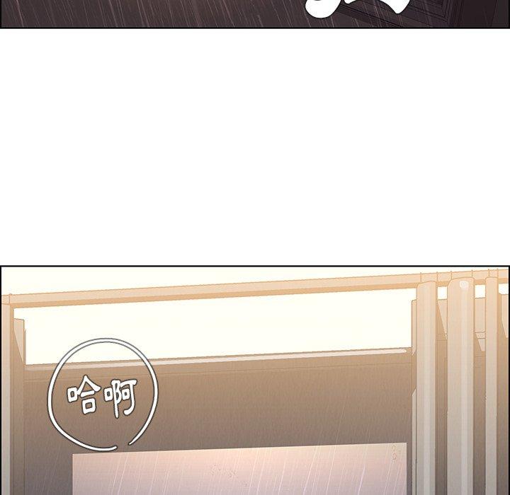 104P - 雨声的诱惑
