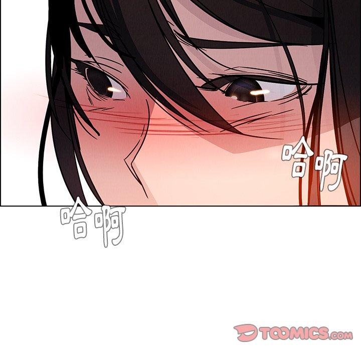 111P - 雨声的诱惑