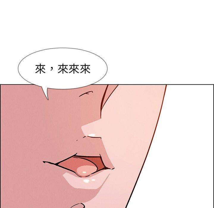 120P - 雨声的诱惑