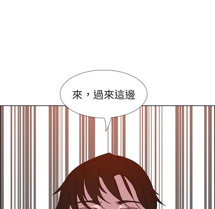 123P - 雨声的诱惑