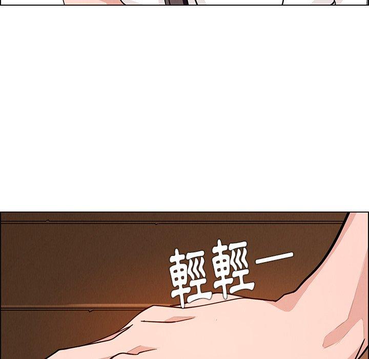 128P - 雨声的诱惑