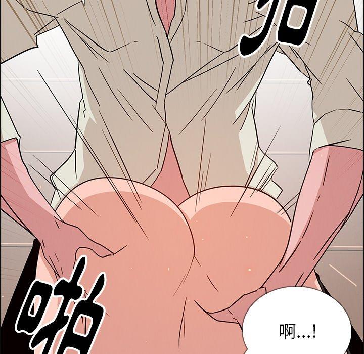 13P - 雨声的诱惑
