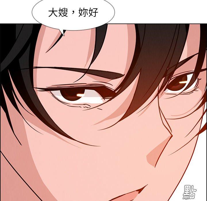 151P - 雨声的诱惑