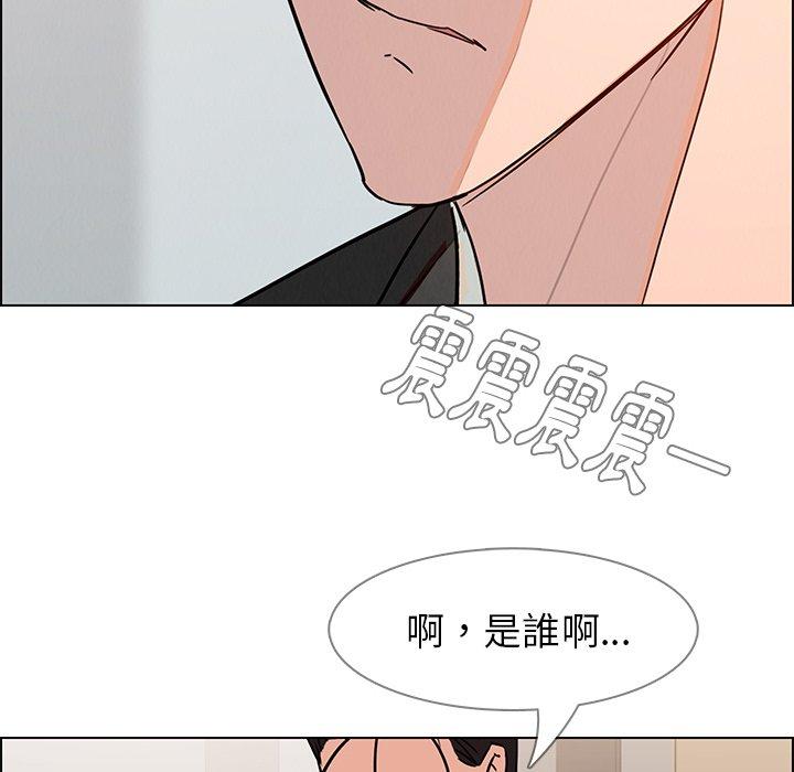 156P - 雨声的诱惑