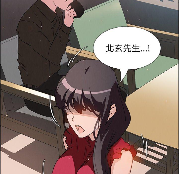 161P - 雨声的诱惑