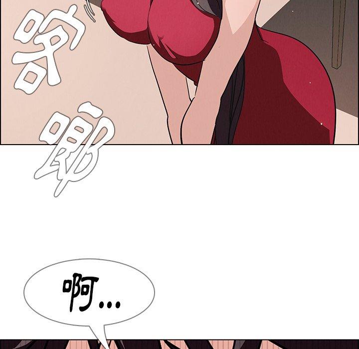 162P - 雨声的诱惑