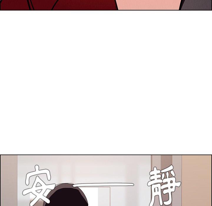 164P - 雨声的诱惑