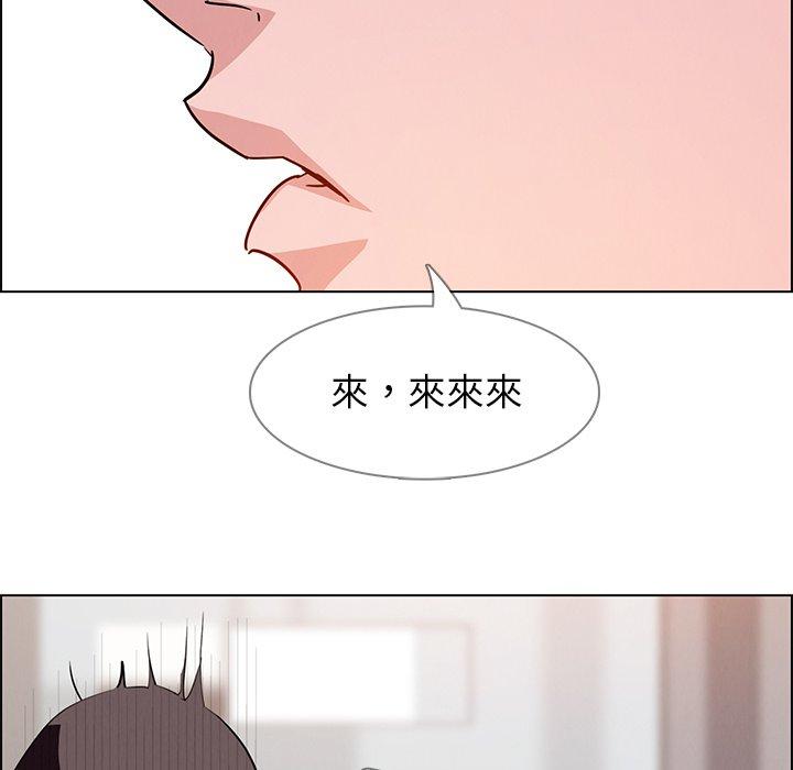 167P - 雨声的诱惑