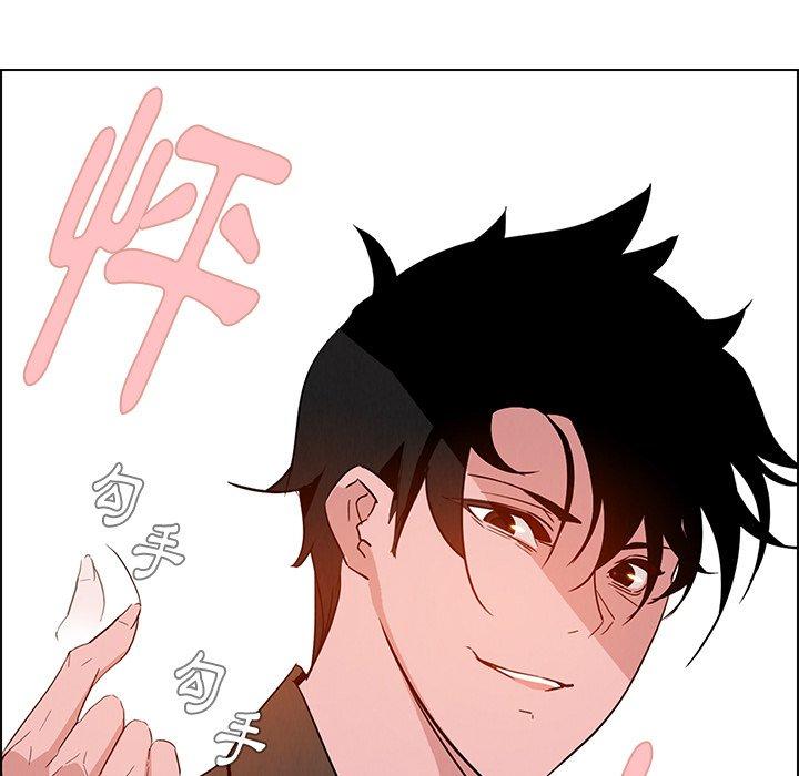 173P - 雨声的诱惑