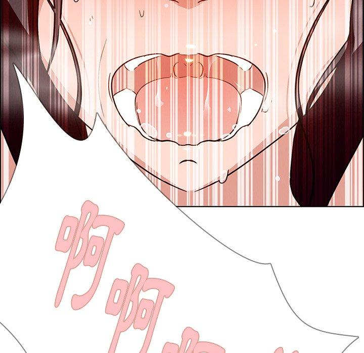 41P - 雨声的诱惑