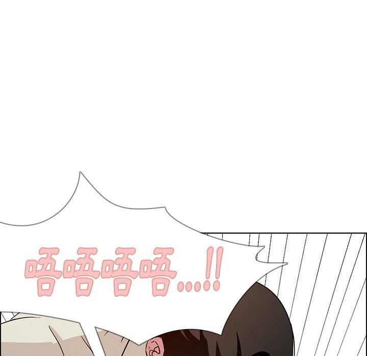48P - 雨声的诱惑