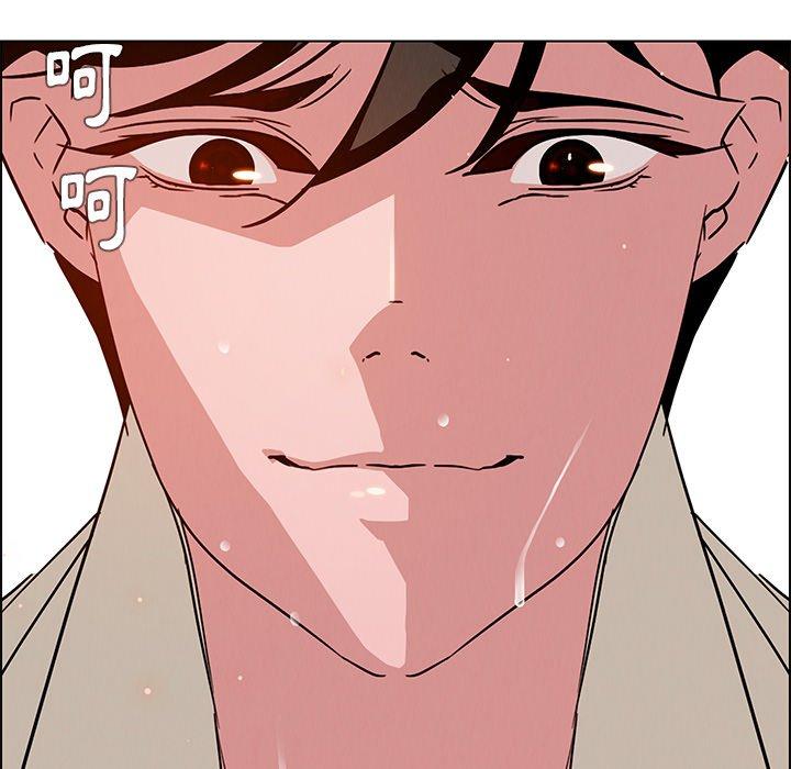 64P - 雨声的诱惑