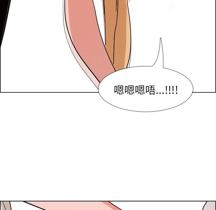 95P - 雨声的诱惑