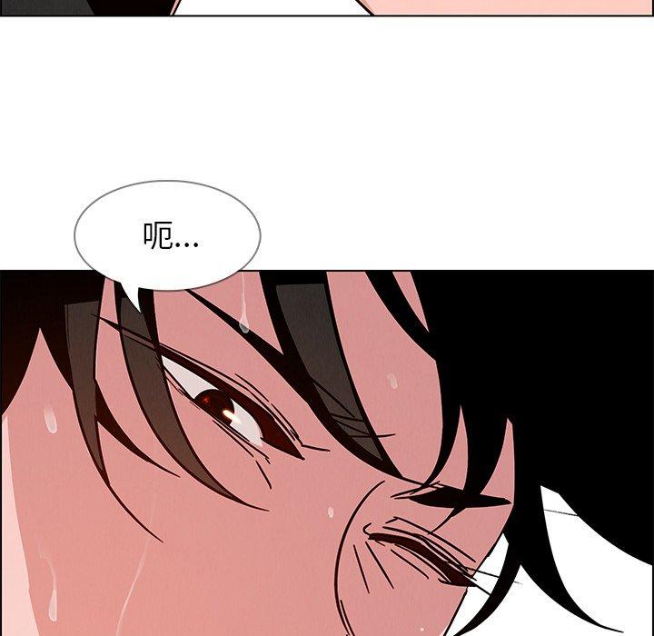 97P - 雨声的诱惑
