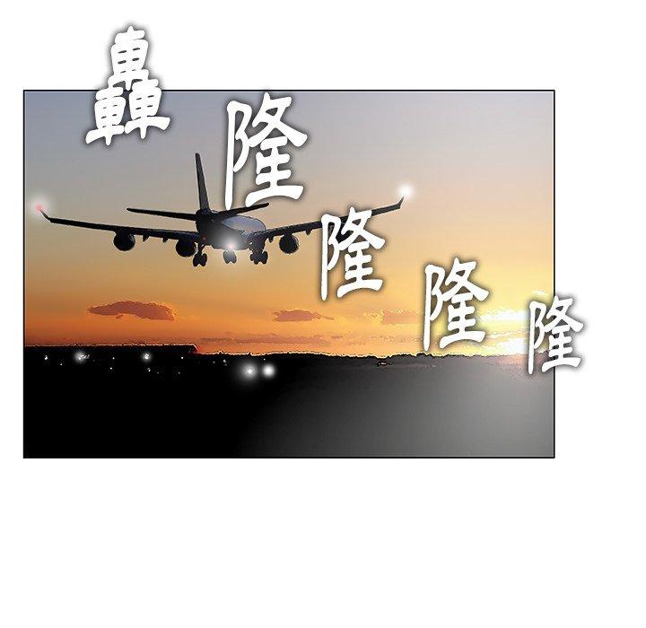 115P - 野狗