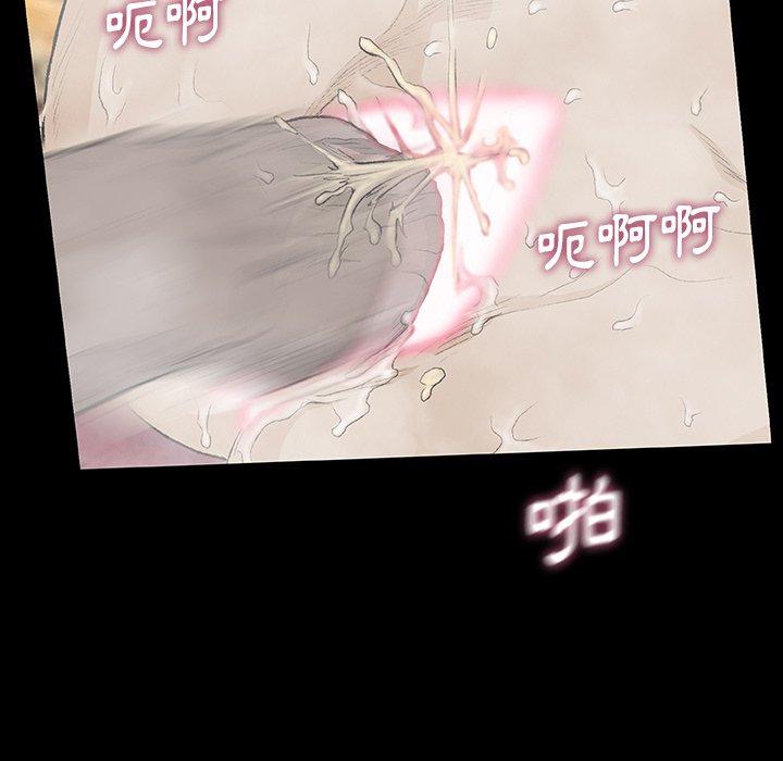 51P - 野狗