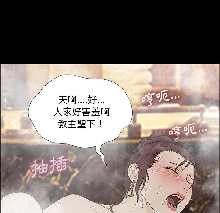 63P - 野狗