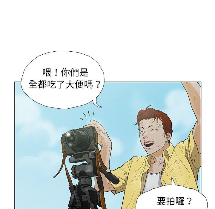 106P - 野狗