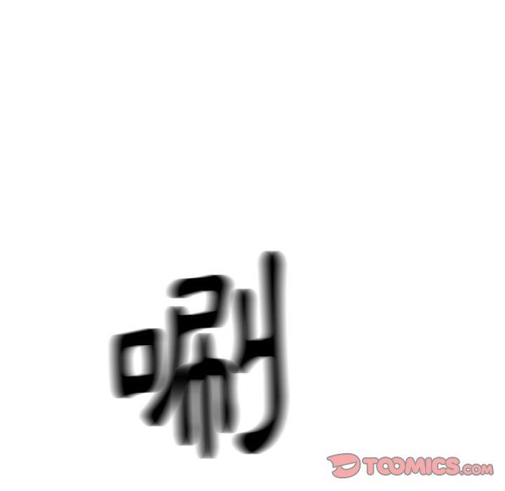 56P - 野狗