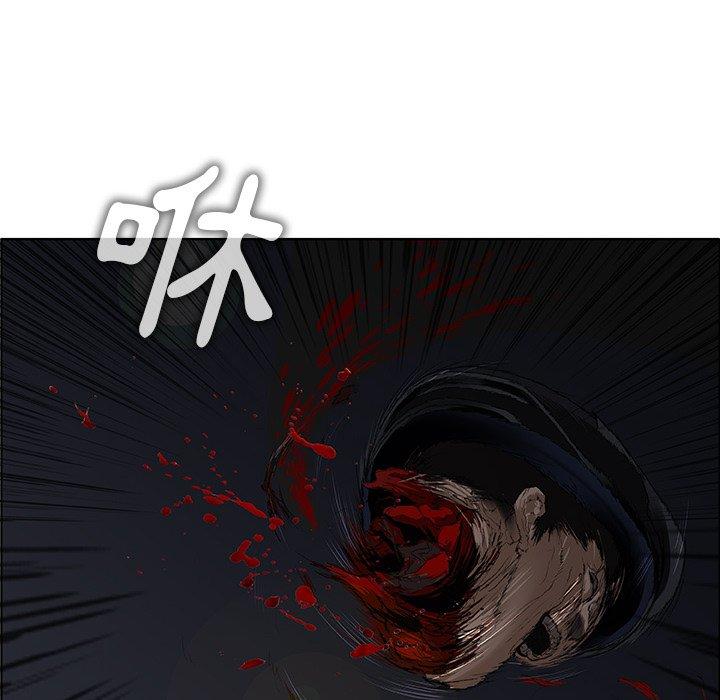60P - 野狗