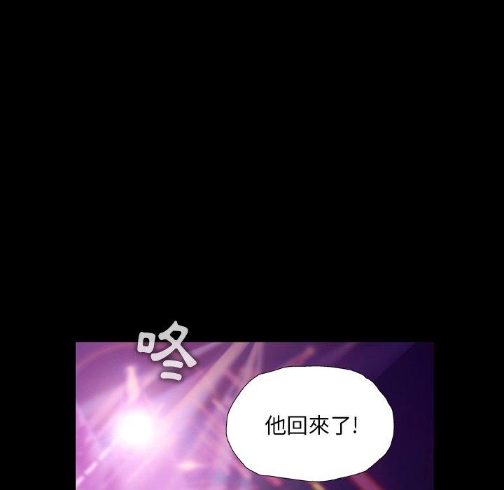 21P - 野狗