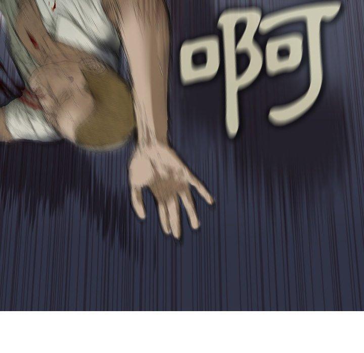 36P - 野狗
