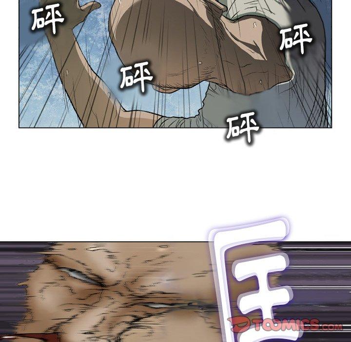 38P - 野狗