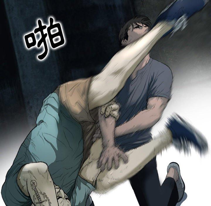 72P - 野狗