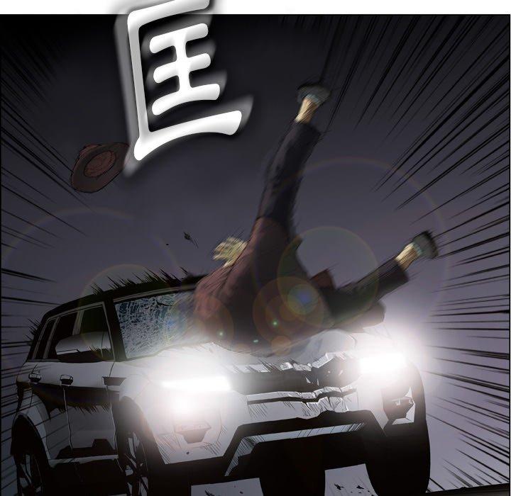 89P - 野狗