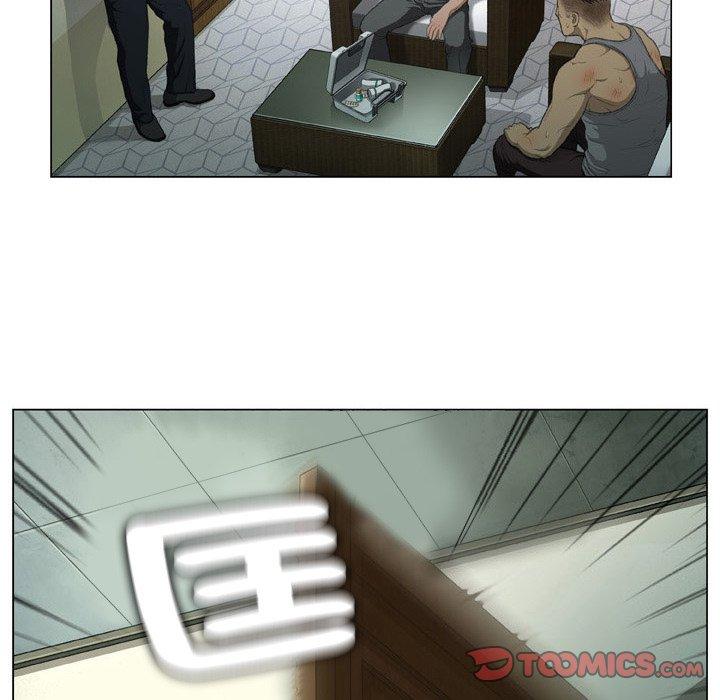 94P - 野狗