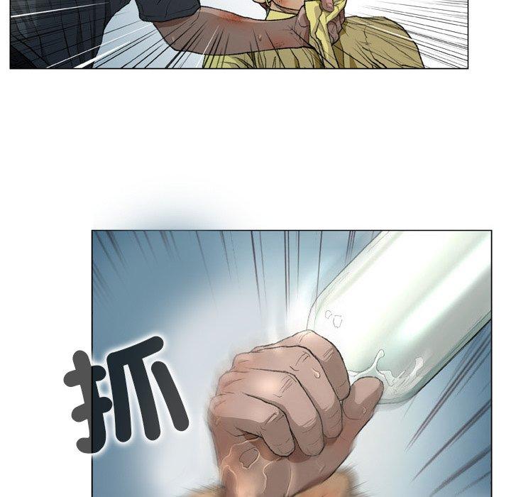 17P - 野狗