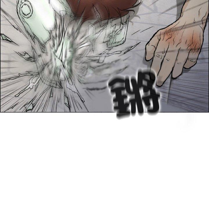 22P - 野狗