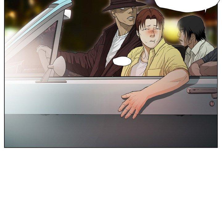 41P - 野狗