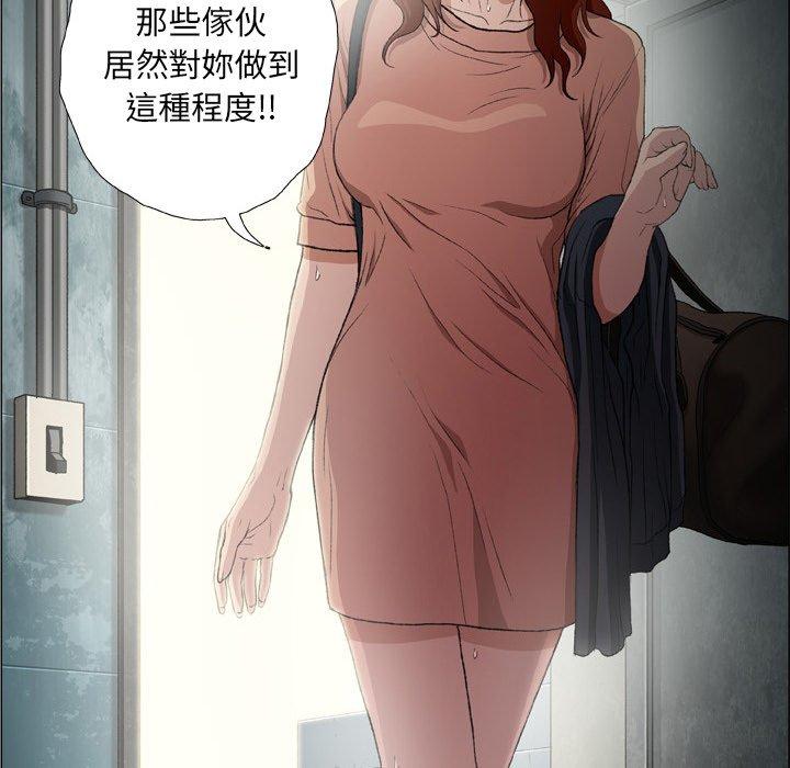 59P - 野狗