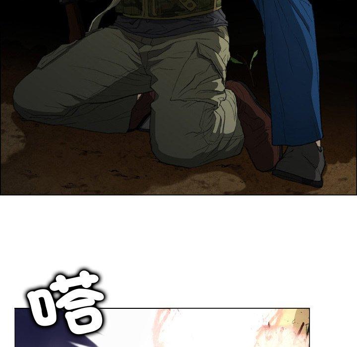 24P - 野狗