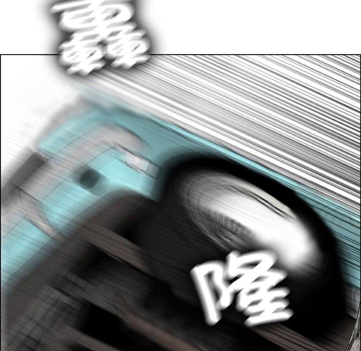 39P - 野狗