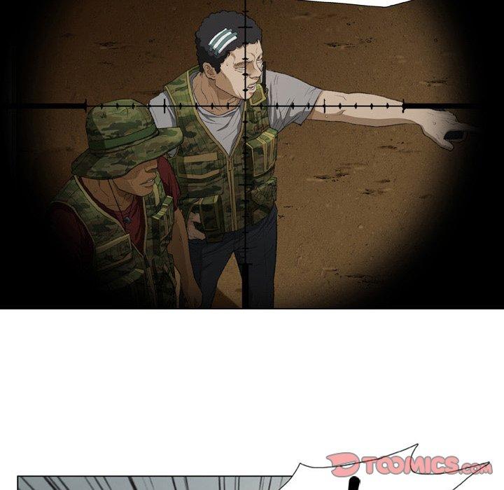 6P - 野狗