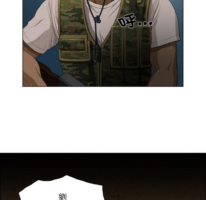 85P - 野狗