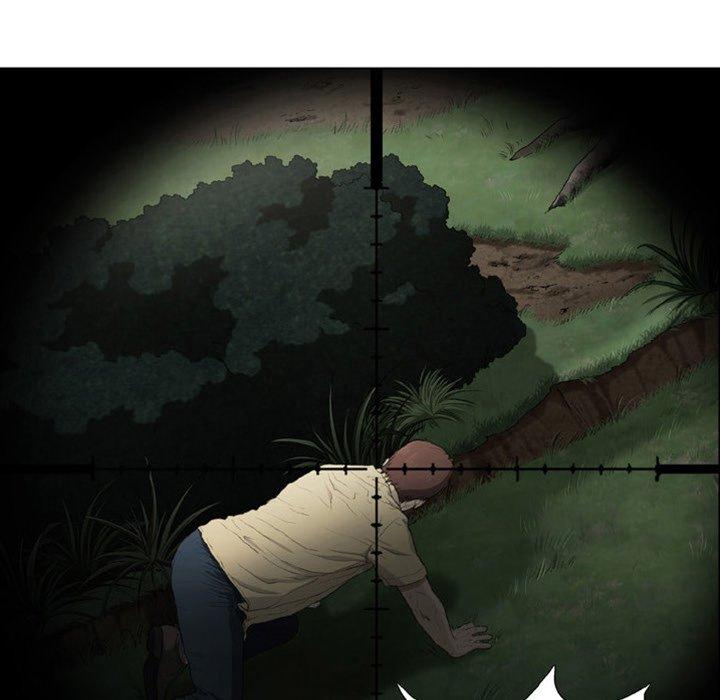 8P - 野狗